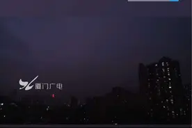 轰隆隆！厦门春雷阵阵！#厦门 #春雷 #闪电 #天气视频封面