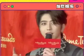 #蔡徐坤 来看看蜡像与本人的相似度视频封面