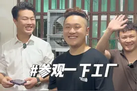 带你们了解一下珠宝手串的生产流程#珠宝视频封面