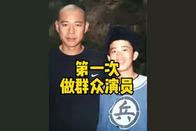 那年我15岁，北漂在北京，经过重重努力第一次做群众演员#演员李嘉明 #演员李嘉明个人简介 #群众演员也是演员