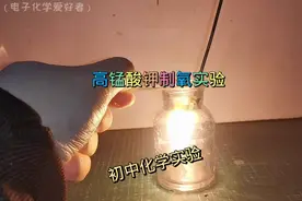 回顾初中的制氧实验，高锰酸钾制氧#化学实验 #化学 #幼儿园实验