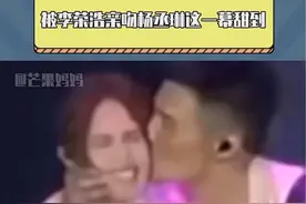 永远会被#李荣浩 亲吻#杨丞琳 这一幕甜到！更加期待李荣浩苏州站的演唱会了，夫妻俩敢不敢再来个同框合唱！！！视频封面