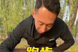 为了跑得更快刮腿毛？别研究了，3个破风技巧让你直接PB #迪桑特 #AWAKEN破风前行 #行动家俱乐部 #破风跑鞋 #跑步装备视频封面