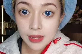 粗糙的跟说一下眼珠子的问题#眼睛
