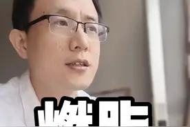 饿瘦下来，肌肉都瘦没了？#瘦身#轻断食#减肥视频封面