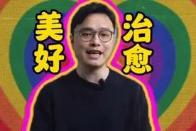 10个小众而高级的英文网名，必有一款适合你！