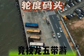 #下川岛#川岛镇 ：如果想开车上岛的朋友，这一期视屏，可能对你有所帮助。#无人机航拍
