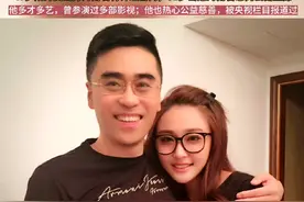 #浪姐4 歌手#陈冰 不仅仅只是“麦门公主”！其父海南银达集团董事长#陈嘉新 海南省商界举足轻重的#人物