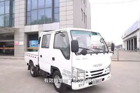 庆铃五十铃双排100P轻卡  经典神车  活力依然四射👍 👍 👍视频封面