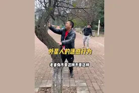 我都跟你们说了他们是外星人 你们咋就是不信了！#小德子