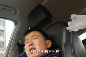 这个五一啥事没干，净给孩子看病了，记录一下孩子打屁股针的场面视频封面