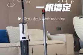 全屋清洁再也不用求人了，一台石头就能解决你的需求#石头A10Ultra全屋清洁新标准#超会洗地还能吸尘除螨视频封面