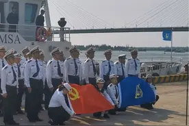 海南海事局“陆海空天”一体化安全护航博鳌亚洲论坛2023年年会#博鳌亚洲论坛 #海事蓝朋友视频封面