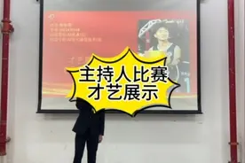 同学们，学习累了，一起来听听歌！自带闪光灯，全场光环那种
