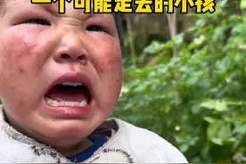 我们只是路过，如果小孩遇到坏人怎么办，视频太长。明天＂继续更新＂#关爱留守儿童 #传递正能量 #真实事件 @抖音短视频