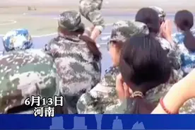 6月13日河南，男生军训表演武术，一套动作之后开始翻墙。#惊不惊喜意不意外视频封面