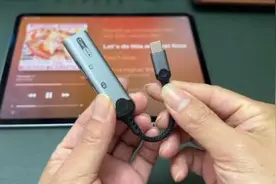 行业顶配瑞昱5686芯片的Typec转接器，支持60w超级快充视频封面