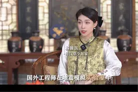 故宫没有承重墙，却为什么可以在数百年大大小小的地震中屹立不倒？#故宫 #建筑 #科普 #传汉堂 #青岛高端餐厅视频封面