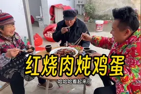 从来没有看见老爸笑过，今天竟然笑了#我的乡村生活视频封面