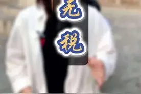 山东人有多豪爽！一个人帮着全村所有商户交了200多年的税，中国历史上最早的保税区#周村 #周村古商城 #好客山东 #淄博