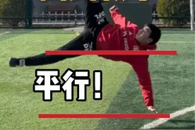 艾特你不会倒钩的兄弟来学视频封面