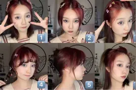 刘海尴尬期完美解决啦！虽然会迟到！但肯定不会缺席！回复 @薯桃的评论 #发型教程 #刘海尴尬期 #刘海尴尬期怎么弄 #刘海长了挡眼睛 #高颅顶教程