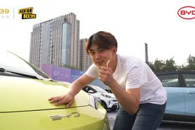 北京超46.7万人申请新能源指标#相聚新工体，一起看小迪，视频封面