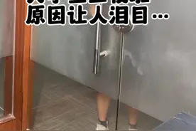 #正能量短剧 #努力奋斗 #情感剧情 大学生为了照顾爷爷，只上夜班#生活情感视频封面