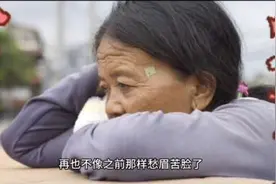五十三岁的大妈突然怀孕，得知真相让人心寒#民间故事 #社会百态视频封面