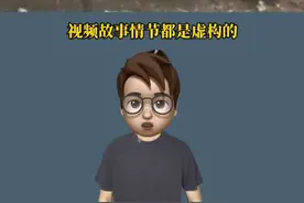 山羊双腿直立学人走路，吃掉自家农场的鸡，这山羊成精了吗？#鉴定一下抖音热门生物 #鉴定网络热门生物视频 #科普 #辟谣 #山羊人视频封面