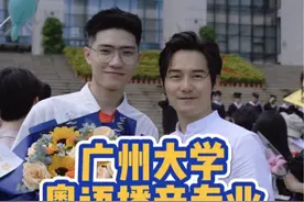 #张弛粤语 学了会听又会说！#从零开始学粤语 #广州大学 #粤语歌 #广东话视频封面