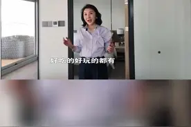 近日，山东烟台。这个五一如果大家不想扎堆去玩的话，可以到耕海一号来，因为这每天只有500人的接待量，大家可以提前在各大平台上预约。#一起看海 #有海的城市确实浪漫一点视频封面