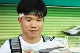 超级激进几乎没见过人穿的PUMA 碳板跑鞋 #跑鞋推荐 #跑步叫阿雷视频封面