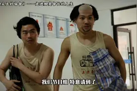 快艾特你脚臭的室友！！！#腼腆害羞内向社恐文静小男生