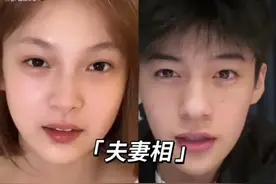 夫妻相绝了#周周薛晨旭 #思旭成周 #周周小可爱 #薛晨旭