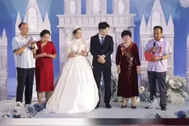 结婚现场公公拿错稿件，儿子变女婿，岳父：他说滴都是俺的词啊 #婚礼搞笑瞬间 #婚礼翻车现场 #结婚能有多紧张视频封面