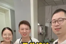 兄弟之间的情谊，坚如磐石，无论风雨还是晴天，相互扶持，共同渡过难关！#记录真实生活 #爱很简单一日三餐 #夫妻日常 #爱美食爱生活 #情感视频封面
