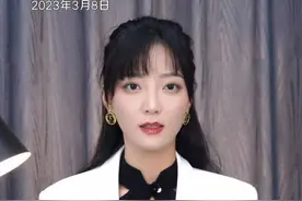 连拉15个一字涨停的*ST瑞德突然停牌核查，发生了什么？#硬核知识局 #股票 #我在抖音说财经视频封面