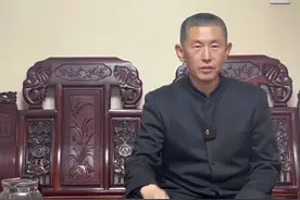 道家养生功法《蟾游功》#道家养生 #道医 #知识分享 #和新论道视频封面