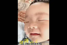 何其有幸 成为你的爸爸 是父子也是朋友视频封面