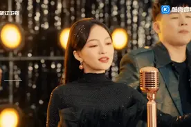 谁听了篇章这首歌不上头啊#篇章#篇章MV #篇章群星版#张韶涵