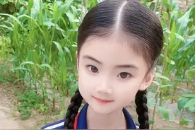 幼儿园马上就要放假啦，老师说让拍毕业照，简单扎一下吧#幼儿园毕业照 #儿童编发视频封面