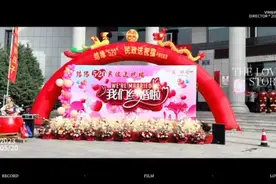 #民政局领证的仪式感 #520领证 #值得纪念的日子视频封面