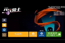 【GG修改器】抓特征码填cpp到导出二进制全教程