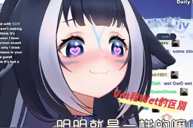 【shylily】因为独特的口音被笑话的虎鲸——恼羞成怒视频封面