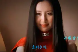 电视剧《魔幻手机》歌曲【穿越】