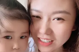 前婆婆邀请我参加前小姑子婚礼，外面的女人给我发信息也要去，为了让我参加婚礼，前婆婆把孩子接走了！#用抖音记录我的真实生活 #记录真实生活 #离婚的女人视频封面
