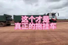 到了这边这种车太多了    而且这边的车子没有报废期视频封面