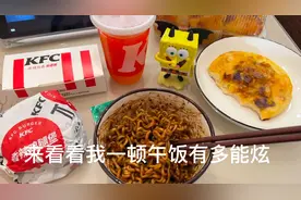 暴食后的肚子像怀孕几个月的？