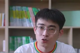 中考最容易被淘汰的6种人，看看你家孩子在不在其中。#中考 #九年级视频封面